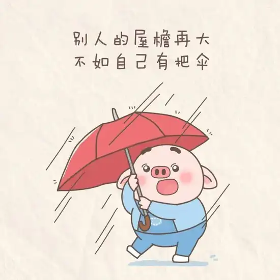 漫画资讯1