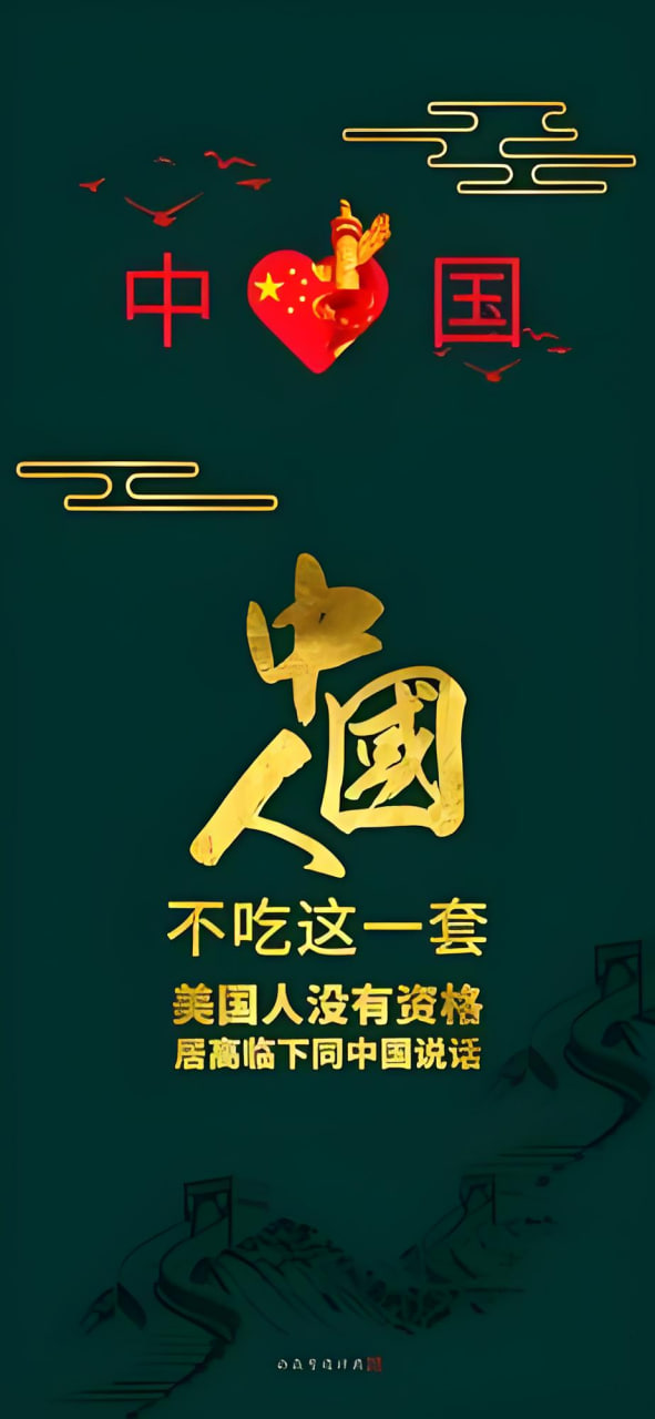 网站口碑推广