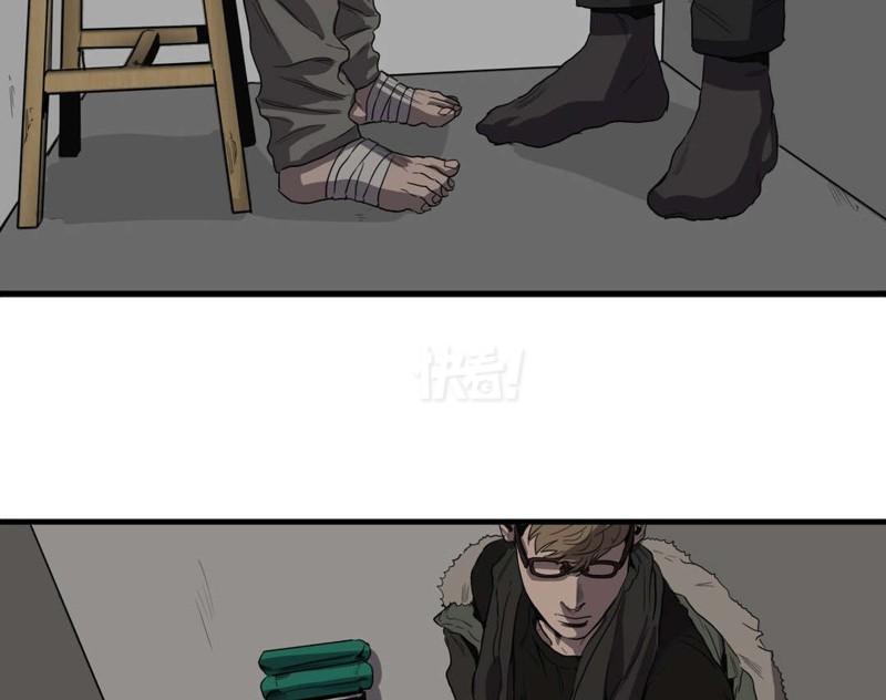 热门漫画1